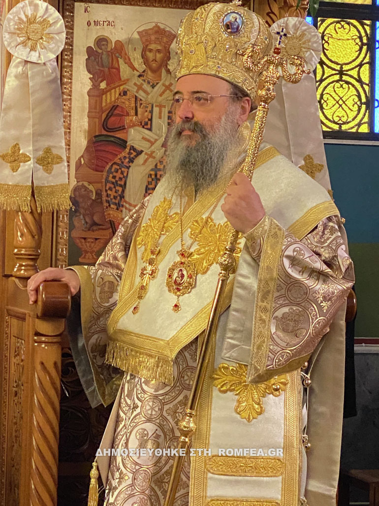 tironos 8