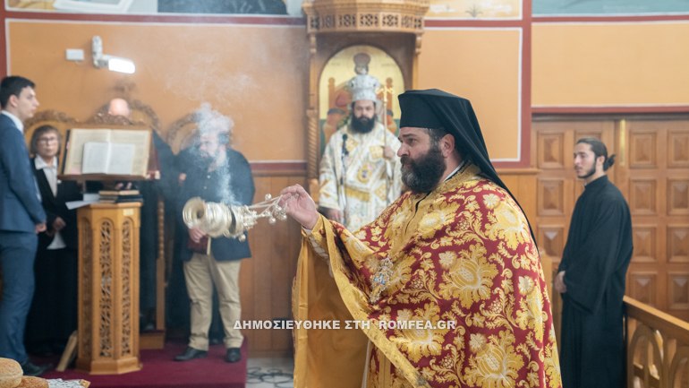 afstralia orthodox 13