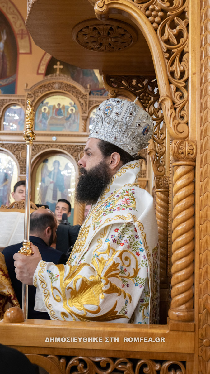 afstralia orthodox 13