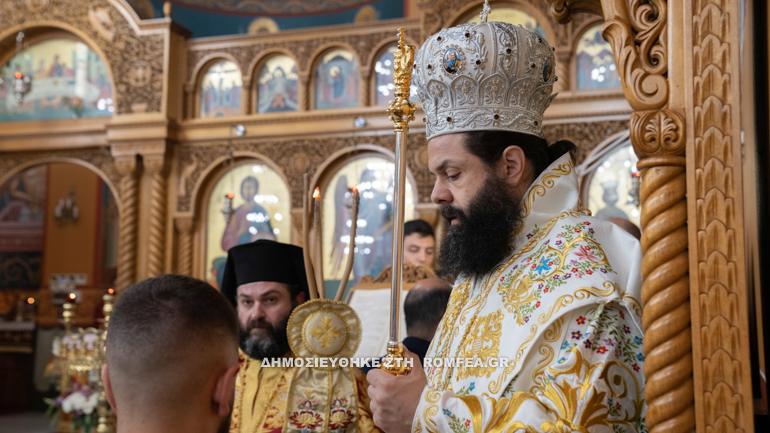 afstralia orthodox 13