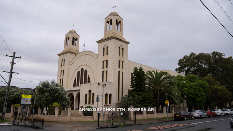 afstralia orthodox 13