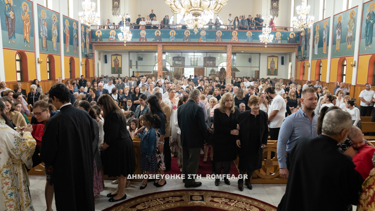 afstralia orthodox 13