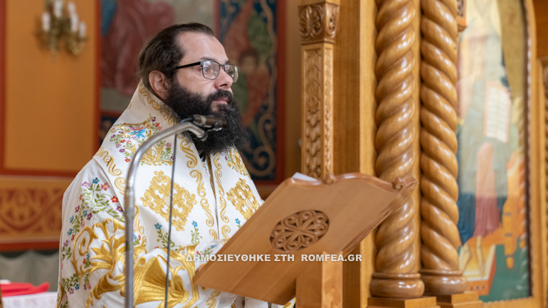 afstralia orthodox 13