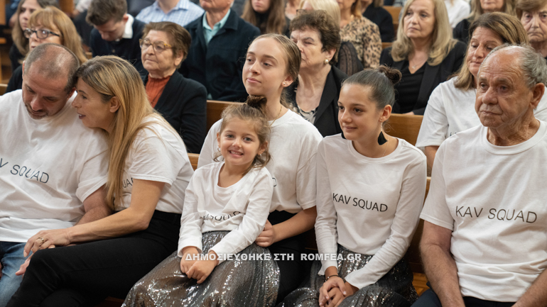 afstralia orthodox 13