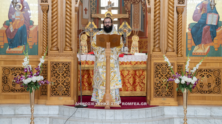 afstralia orthodox 13