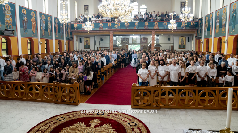afstralia orthodox 13