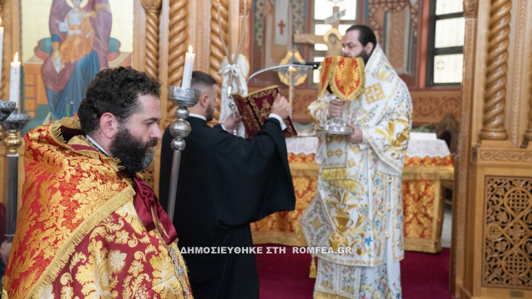 afstralia orthodox 13