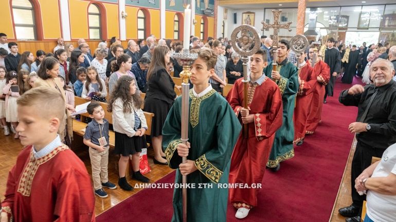 afstralia orthodox 13