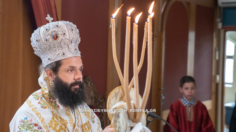 afstralia orthodox 13