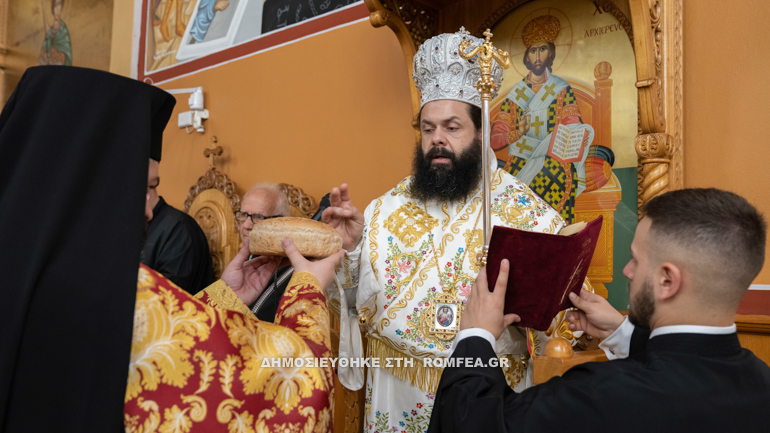 afstralia orthodox 13