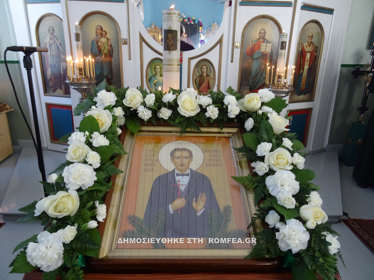 agios filandias 12