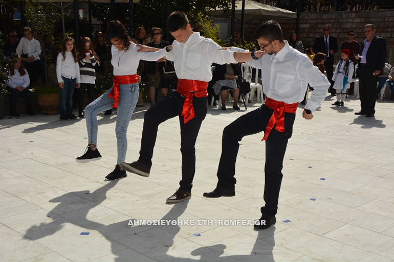 fthiotidos paradosi 12