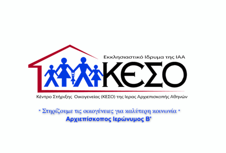 keso 1
