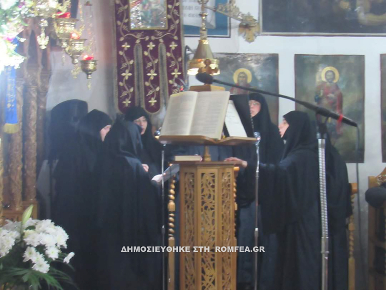 sidirokastro orthodox 12