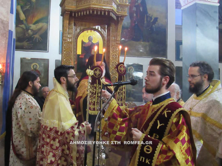 sidirokastro orthodox 12
