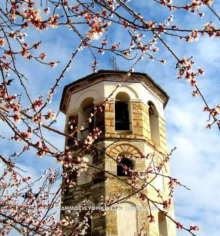 sidirokastro orthodox 12