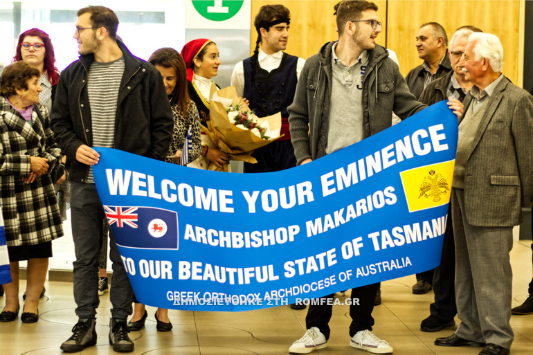 tasmanzia 1