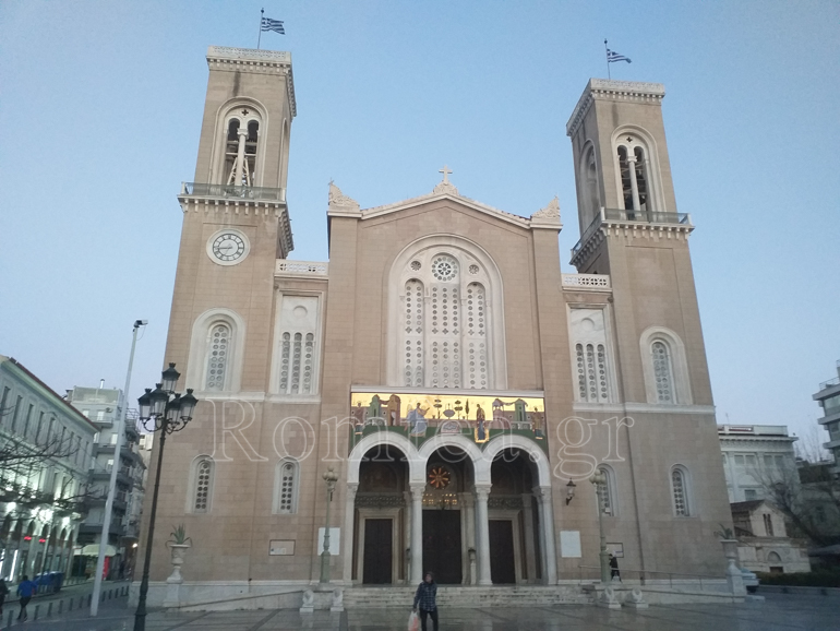 mhtropoli 1