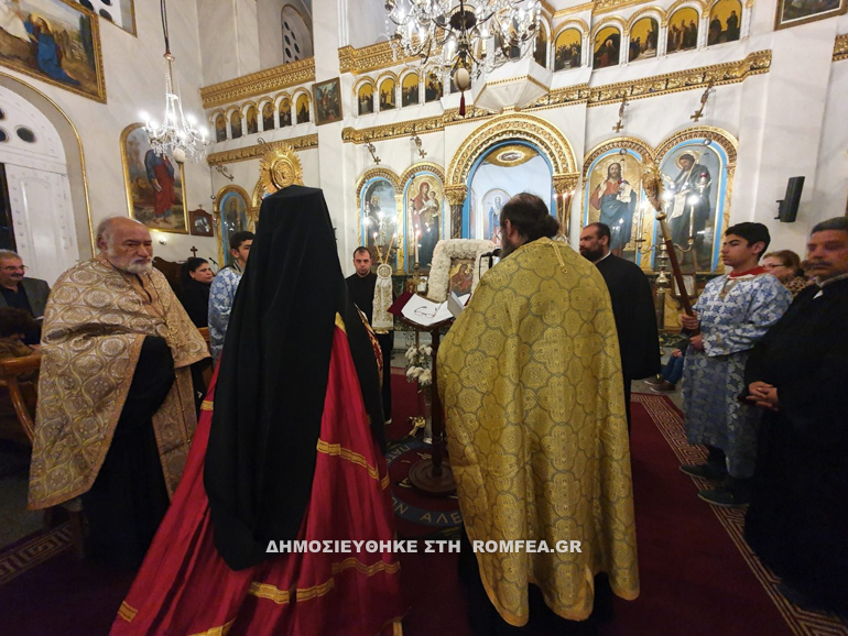 patriarxis 14