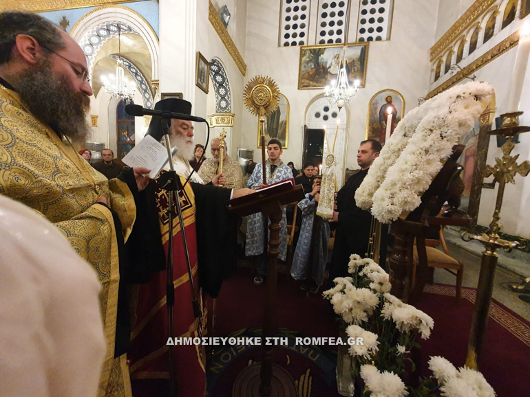 patriarxis 14