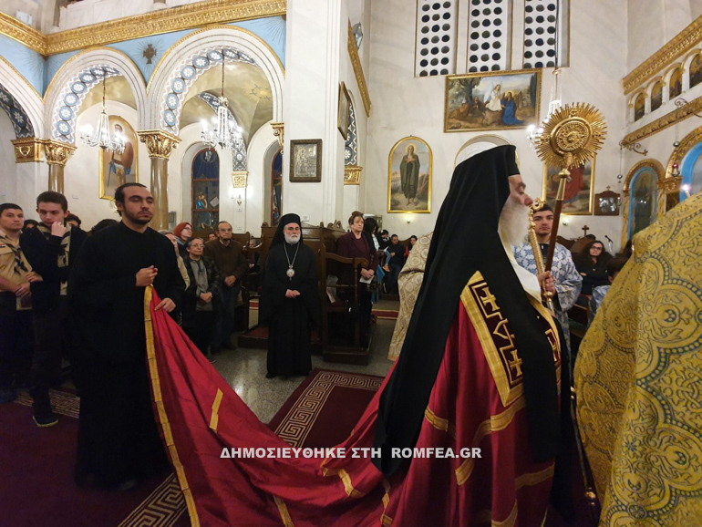 patriarxis 14
