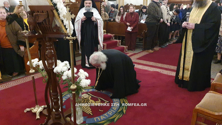 patriarxis 2