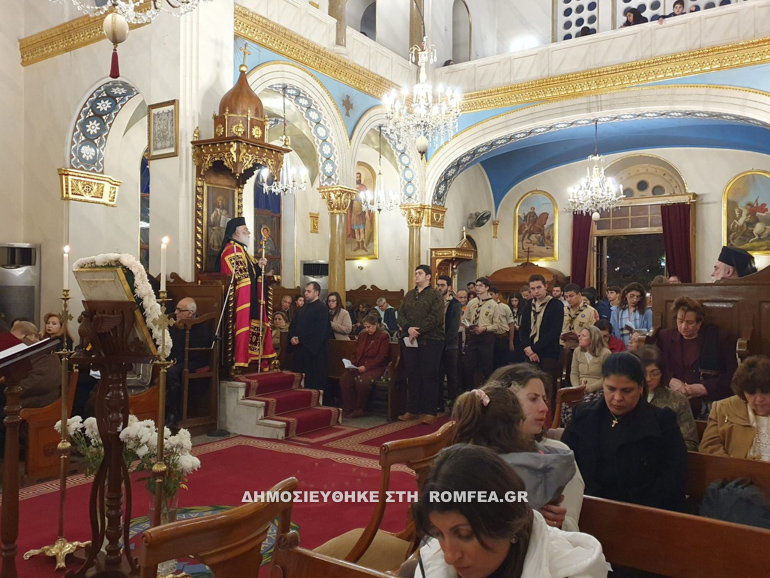 patriarxis 5