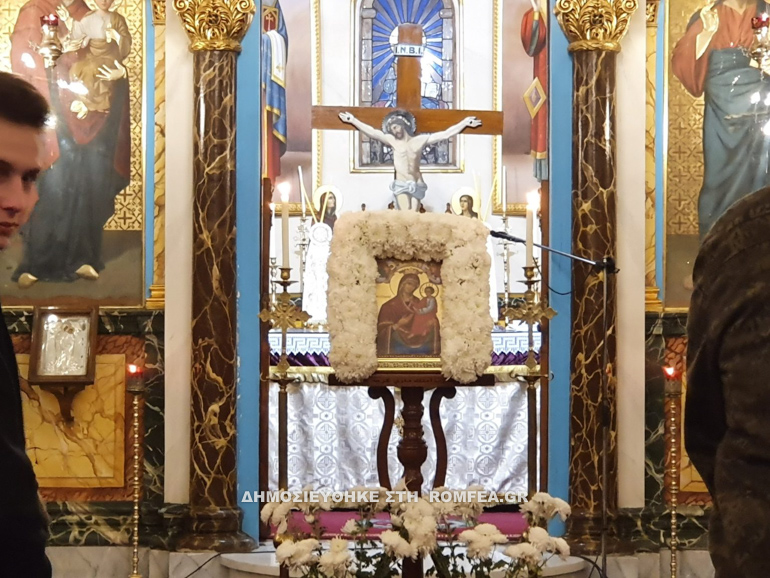 patriarxis 5