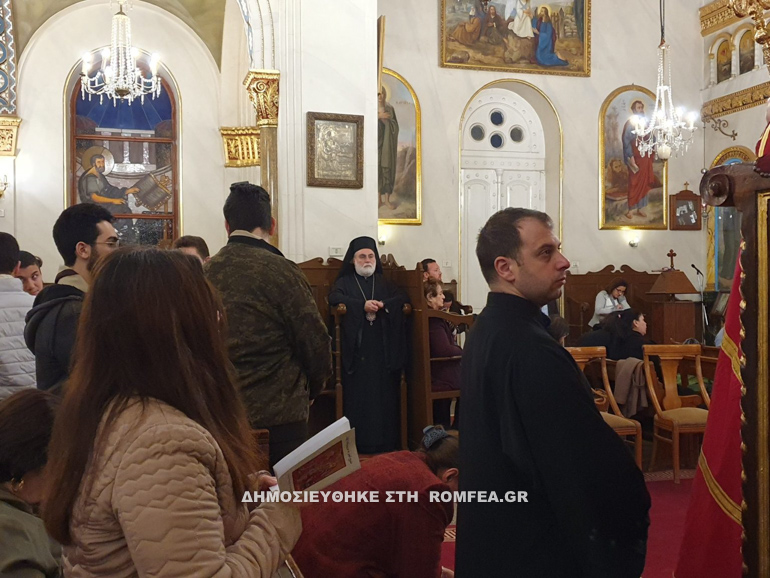 patriarxis 5
