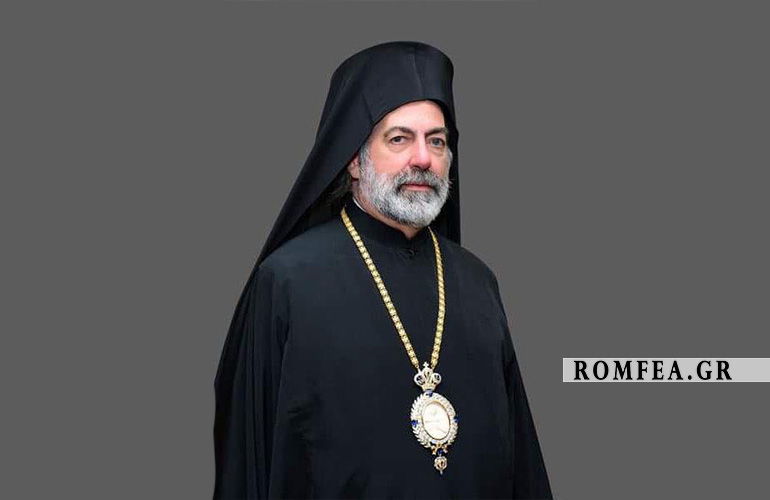 thiateiron nikhtas
