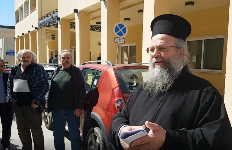iereas chios