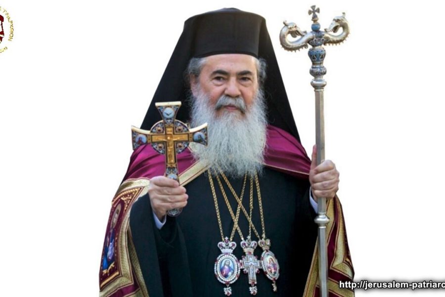 ierosolimon theofilos1
