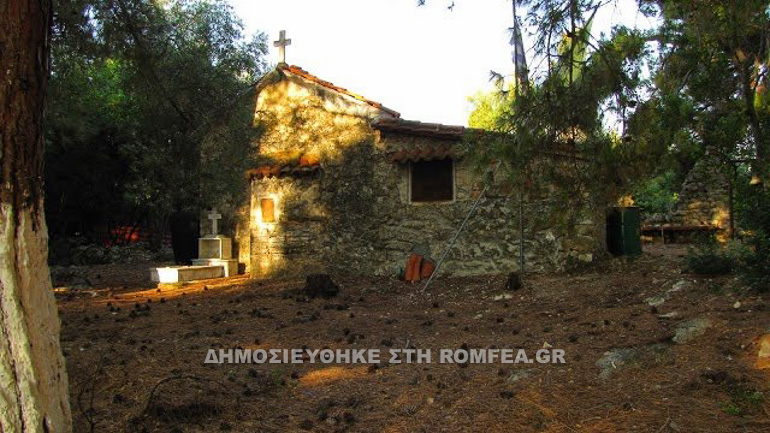 agionisi 1