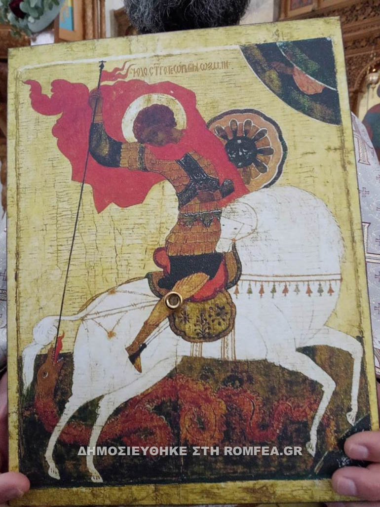 georgios albania 1