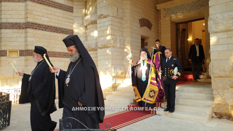 georgios kairo 1