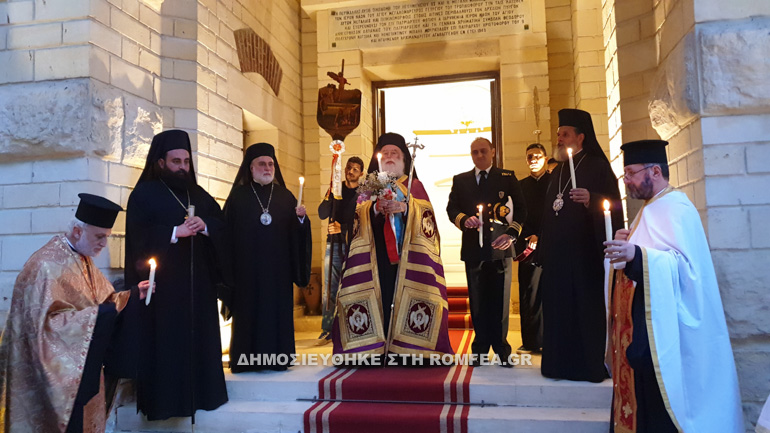 georgios kairo 12