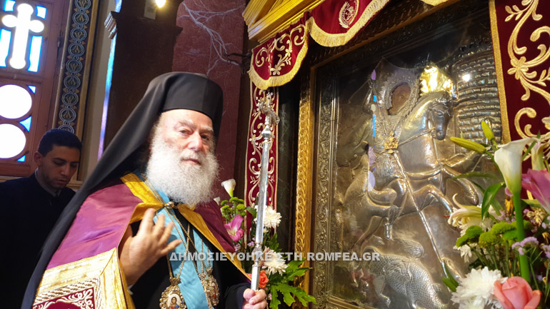 georgios kairo 1