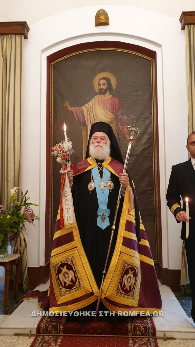 georgios kairo 8
