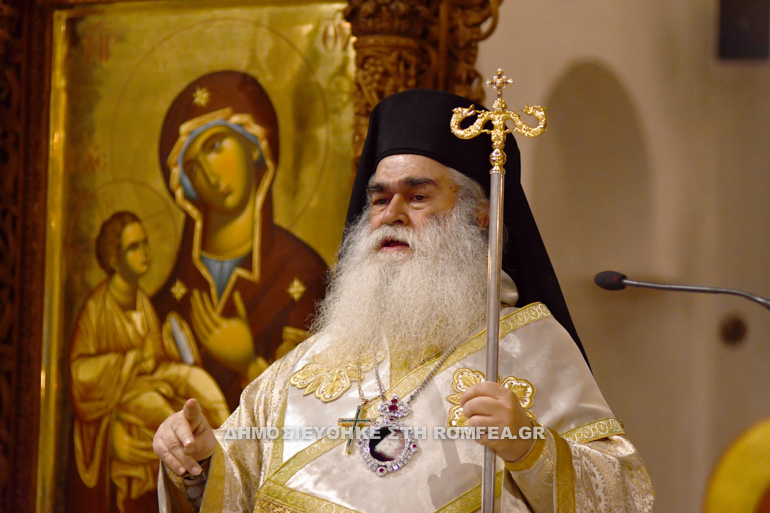 goumenisis dimitrios 1
