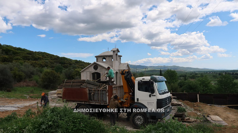 ergotaxio makrakomi 1