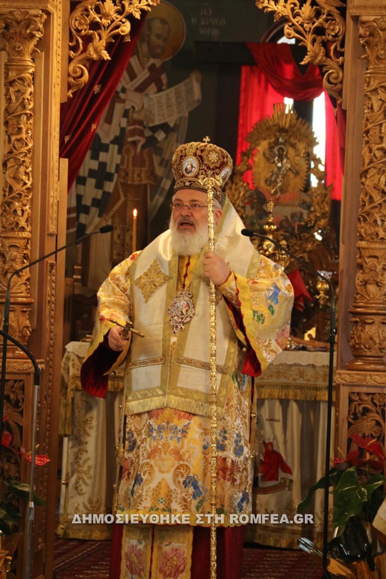 thoma didimoteixo 1