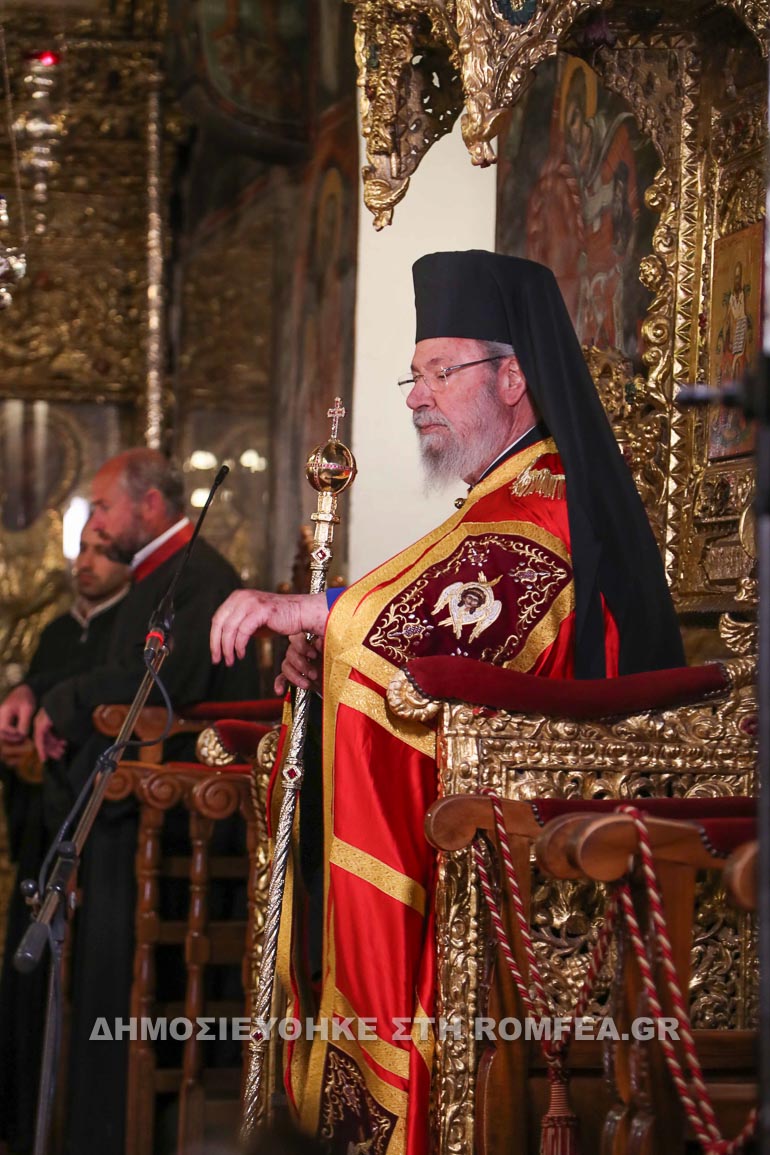 anastasi imikatexomeni 1