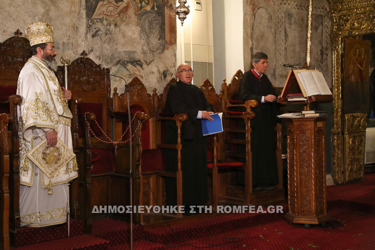 anastasi imikatexomeni 1
