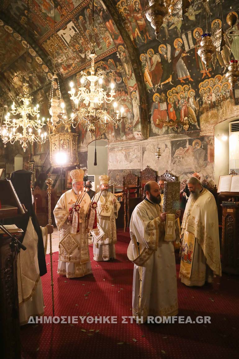anastasi imikatexomeni 1