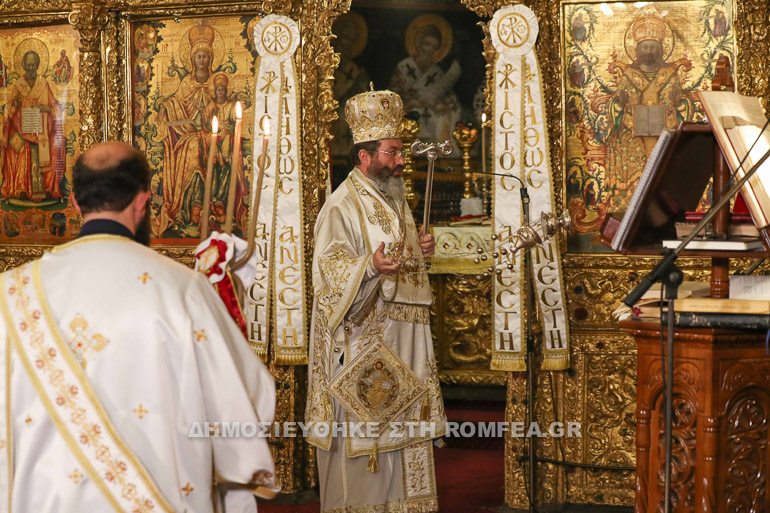 anastasi imikatexomeni 1