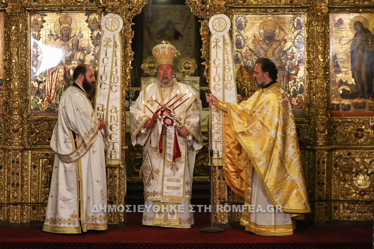 anastasi imikatexomeni 1