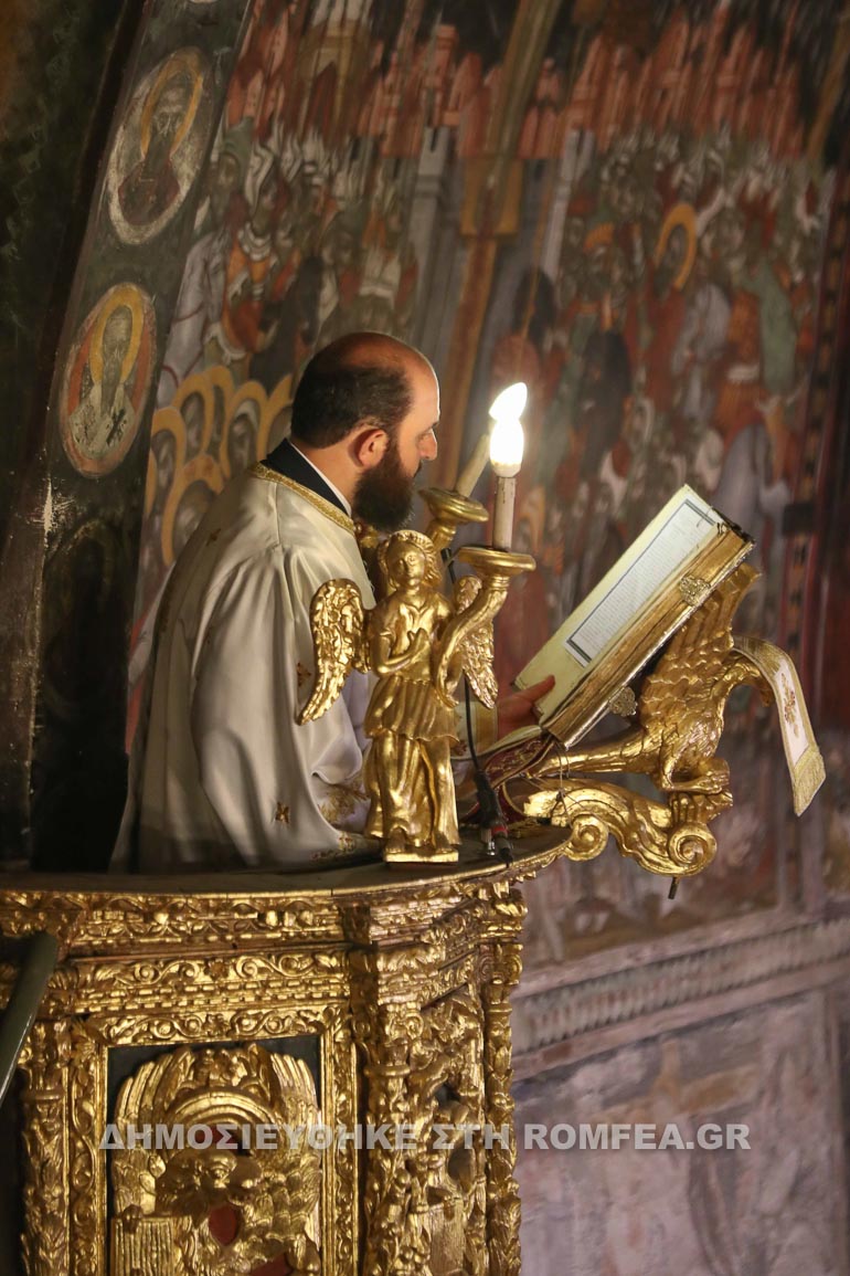 anastasi imikatexomeni 1