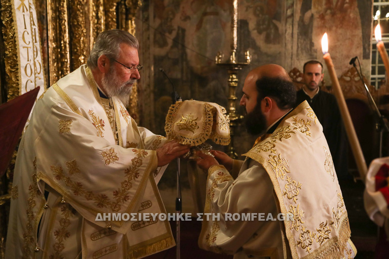 anastasi imikatexomeni 1