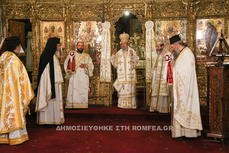 anastasi imikatexomeni 1