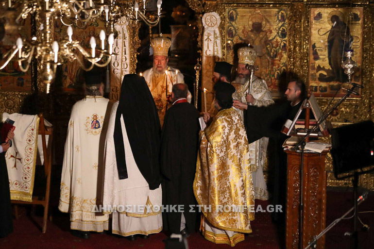 anastasi imikatexomeni 1